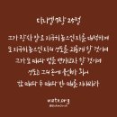 농신제 이미지