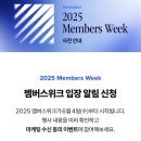 뉴발란스 530 MR530KA 스틸그레이 착화감 사이즈 가품 구별법 여름 운동화 추천