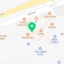 교촌치킨담양점