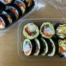 김밥투데이 이미지