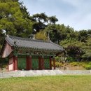 사단법인 안용복장군기념사업회 이미지