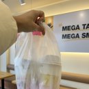 메가엠지씨커피분당 네이버블로그