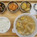 꽃피는한의원 이미지