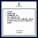 트리풀약국 이미지