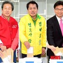 동삼1동-24 이미지