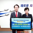 (주)장산환경 이미지