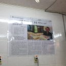 제일상회 이미지