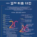 아틀리에오늘취미미술학원