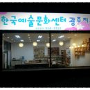 간판달기 이미지