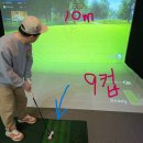 칸스크린골프존 이미지