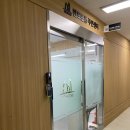 반포본동 주민센터 이미지