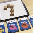 GUESS WHAT(게스왓)