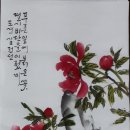 수묵화 이미지