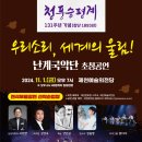 청풍 이미지