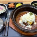 용감한 식당 수영점 이미지