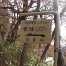 가야5차 이미지