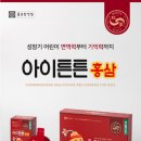 동읍478 이미지