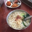 죽관메원 이미지