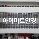 불정로376번길 이미지