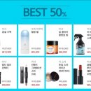 세일미용실 - 동구 송림로 66 | 세일미용실