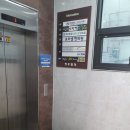 제민통합내과정형외과의원 이미지