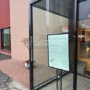 굳오일주유소 이미지