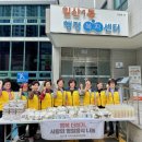 일산1동 행정복지센터 이미지