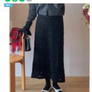 러빈데어 | [플로움]Iconic Boucle Half Jacket 1사이즈 구매후기 +ootd (ft.러빈데어 기모 레이스 스커트)