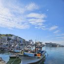 대변항 상징 조형물 이미지