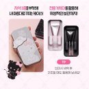 천사 | 올리브영 필리밀리 헬로키티 천사악마 후기❤️
