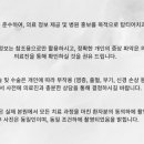 구일치과의원 이미지