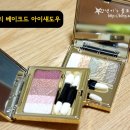 (주)해서물산 이미지