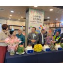 신내2동 신아타운앞 | 웃음과 따뜻함이 가득했던 신내2동 어르신 생신잔치