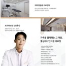 행복한i 화남 태권도 스포츠짐 이미지