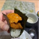 텐메이 - 연수구 센트럴로 160 | 텐메이