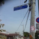 검단남로 이미지