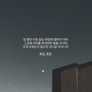 평양김밥 이미지