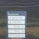 스타벅스 보라매공원R점 네이버블로그