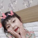 도개오복반점 이미지