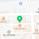 이현미헤어패턴 네이버블로그
