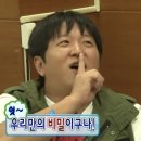 싶은 쇼핑몰 1탄]_세시봉(cest si bon) 옷 추천/쇼핑몰 추천/ 세시봉 쇼핑몰/ 세시봉 옷가게/ 세시봉 후기