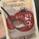 만나는건 즐거워