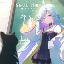타이드