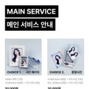 시안사진관 강남점 이미지