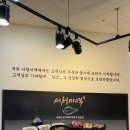 서청미역 인천아인애비뉴점 이미지