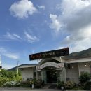 참한간장게장 | 팔당 드라이브맛집 “참한간장게장 내돈내산후기”