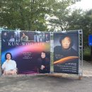 백건우 콘서트 이미지