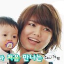 베이비타운 네이버블로그