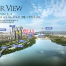 자이학사공인중개사사무소 이미지