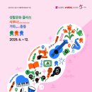 좌천생활문화센터 이미지